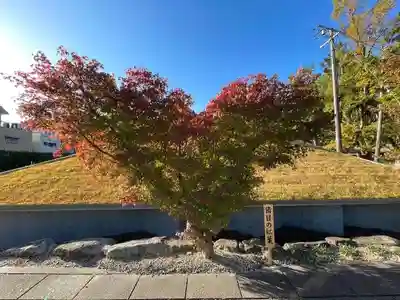 伊勢の国 四天王寺(三重県)