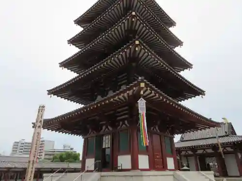 四天王寺の塔