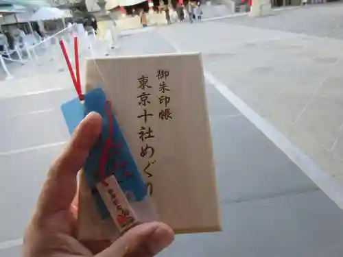 日枝神社の授与品その他