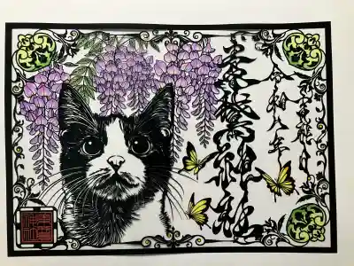 素鵞神社の御朱印