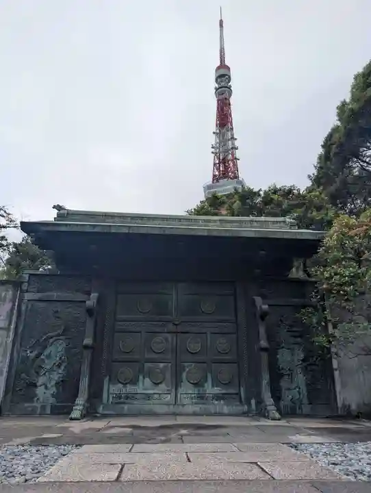 増上寺(東京都)