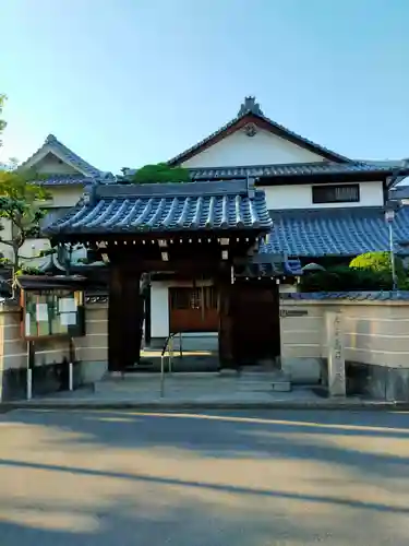 聖宝寺(大阪府)