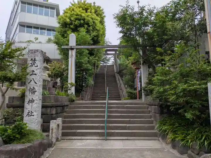 筑土八幡神社(東京都)