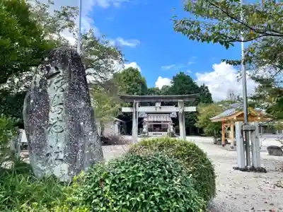 鹿島神社のその他建物