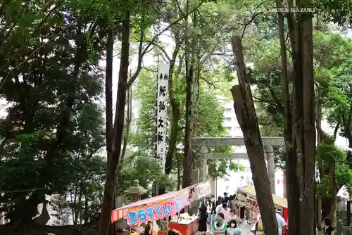 洲崎大神(神奈川県)