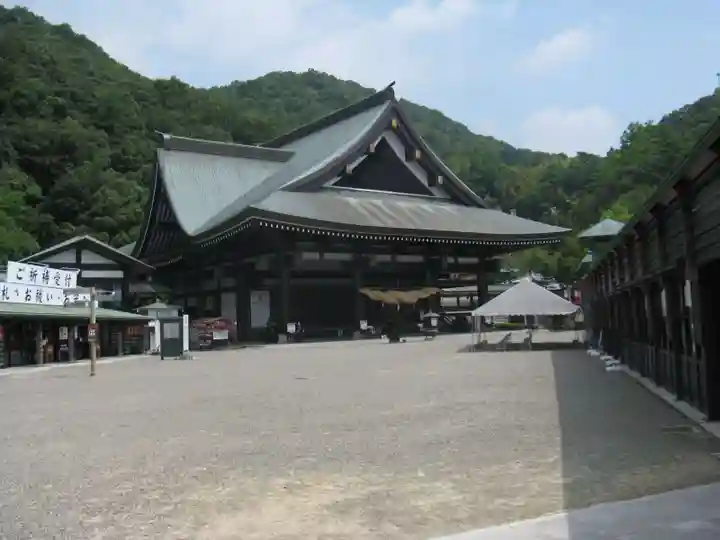 最上稲荷山妙教寺(岡山県)