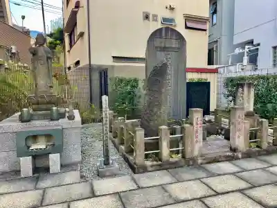 大信寺(東京都)