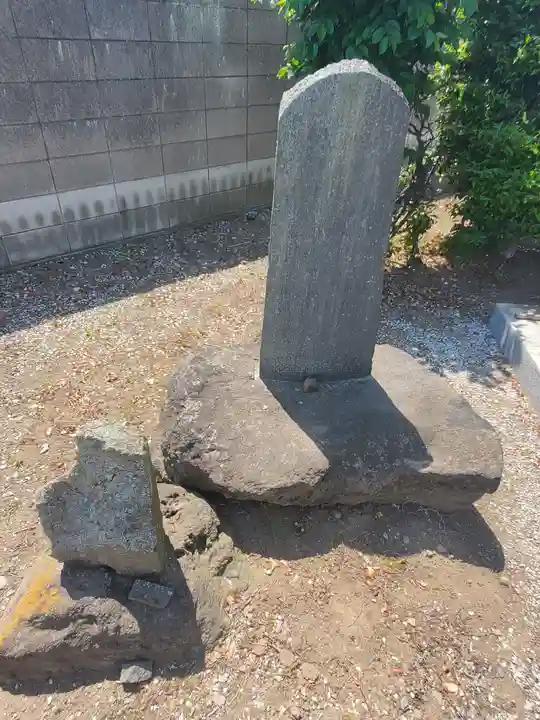 庚申護国神社(群馬県)
