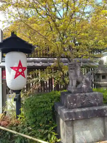 晴明神社(京都府)