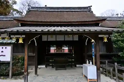 賀茂御祖神社（下鴨神社）の本殿・本堂