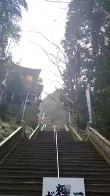 狸谷山不動院のその他建物