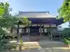 光照寺の本殿・本堂