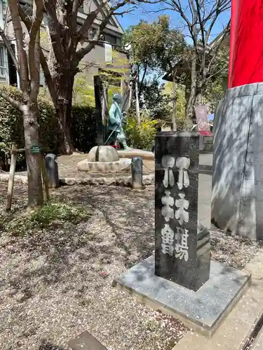 富岡八幡宮(東京都)