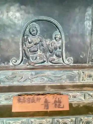 薬師寺のその他建物