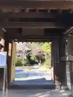 浄光明寺の山門・神門