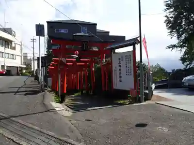音次郎稲荷神社の鳥居