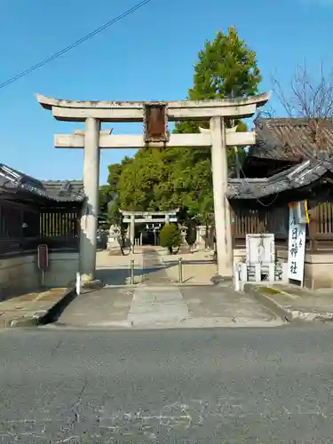 春日神社(奈良県)
