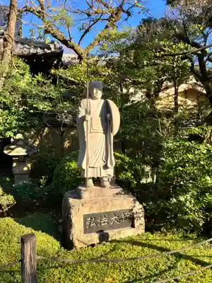 東長谷寺　薬王院(東京都)