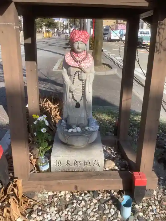 福重寺(愛知県)