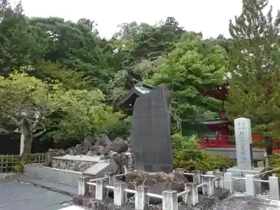 宮城縣護國神社の歴史