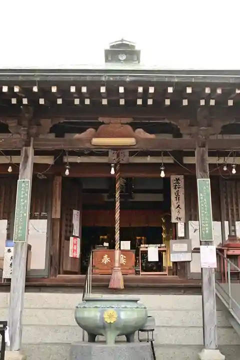 実報寺(愛媛県)