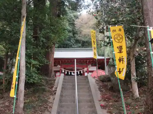 聖神社(埼玉県)