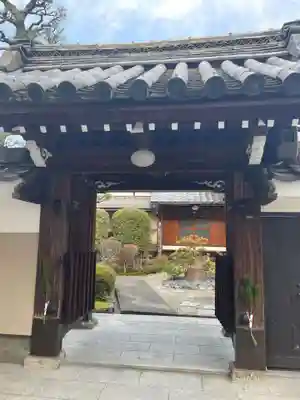 西方寺(京都府)