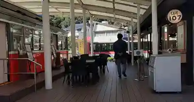 居神神社(神奈川県)