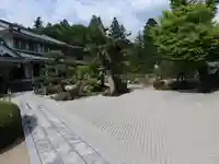 保壽院(保寿院)(岐阜県)