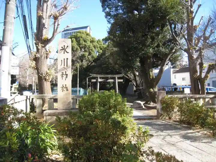 渋谷氷川神社(東京都)