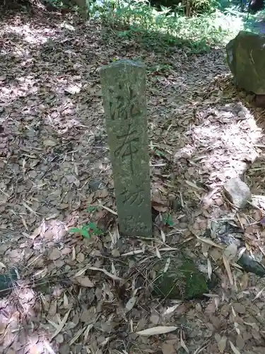 石清水八幡宮のその他建物