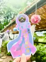 坪沼八幡神社の御朱印