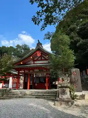 大縣神社(愛知県)