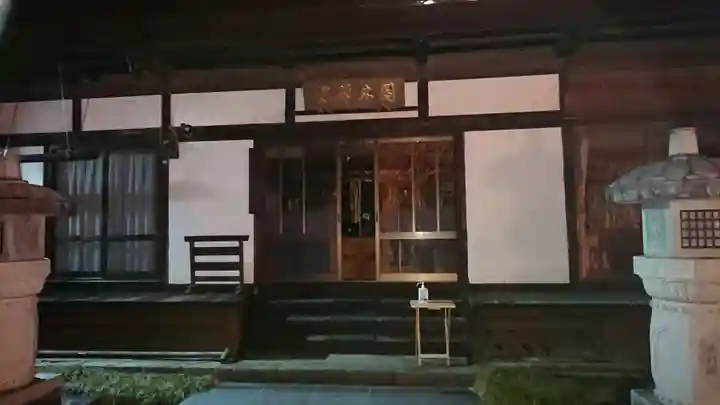 周林寺の本殿・本堂