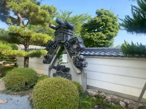 曼荼羅寺(香川県)
