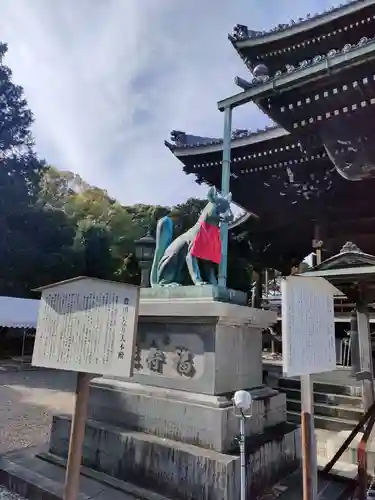 豊川閣　妙厳寺の像
