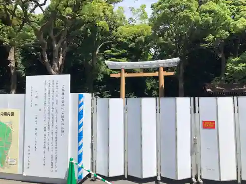 明治神宮(東京都)