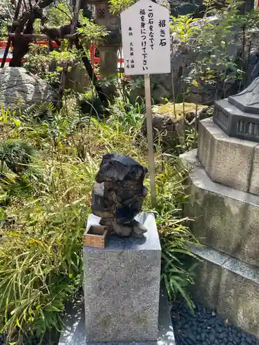 愛宕神社のその他建物