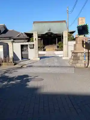 浄瀧寺の山門・神門