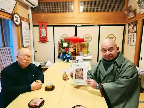 長徳寺(岩手県)