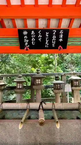石清水八幡宮(京都府)