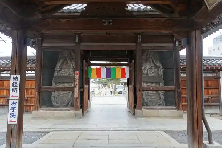 善通寺(香川県)