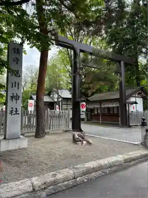旭川神社の鳥居