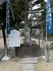 鶴羽根神社(広島県)