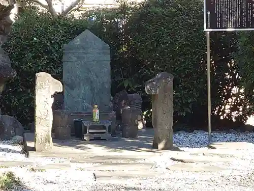 西向天神社(東京都)