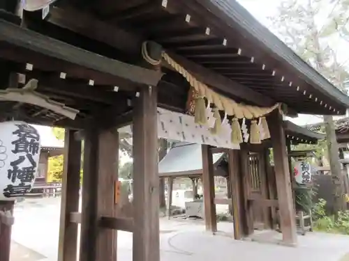 葛飾八幡宮の山門・神門