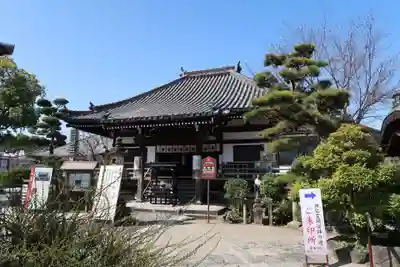 帯解寺(奈良県)