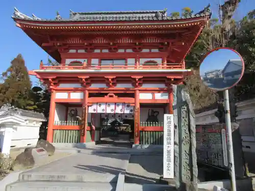金泉寺(徳島県)