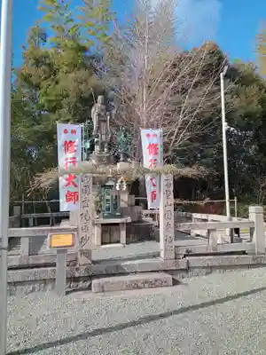 宝生寺(兵庫県)