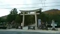 吉備津彦神社の鳥居